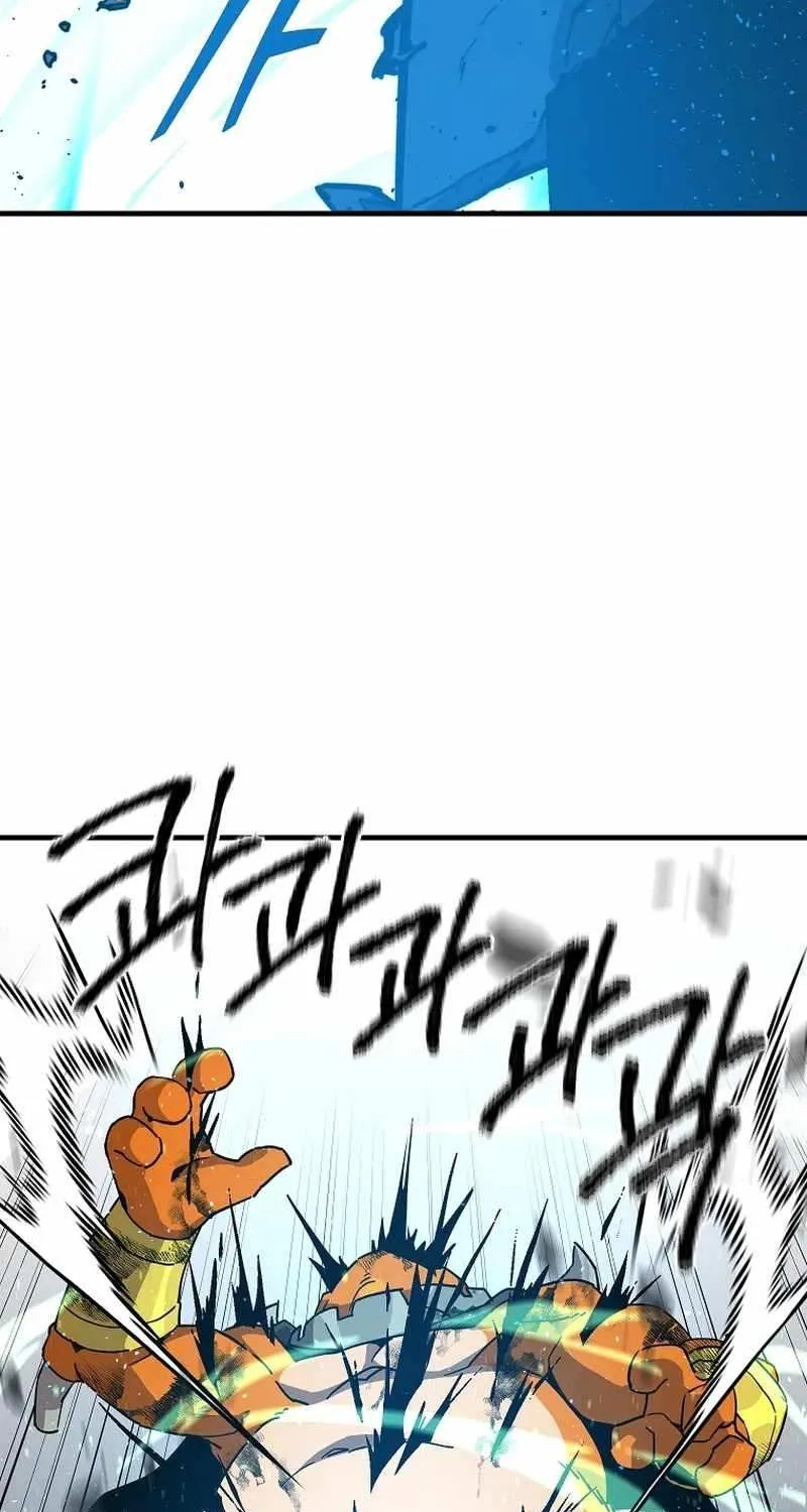 Read Bug Player chapter 133 image 23 on Lezhin
