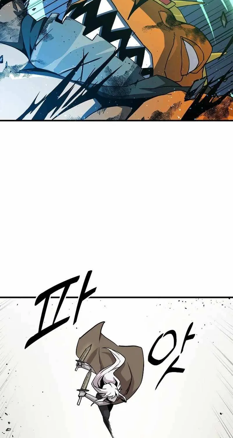 Read Bug Player chapter 133 image 25 on Lezhin