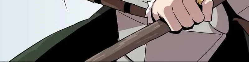 Read Bug Player chapter 133 image 50 on Lezhin