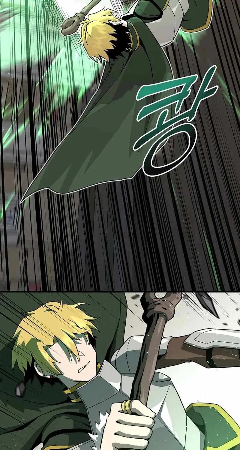 Read Bug Player chapter 133 image 55 on Lezhin