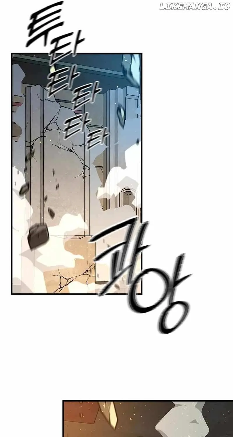 Read Bug Player chapter 133 image 59 on Lezhin