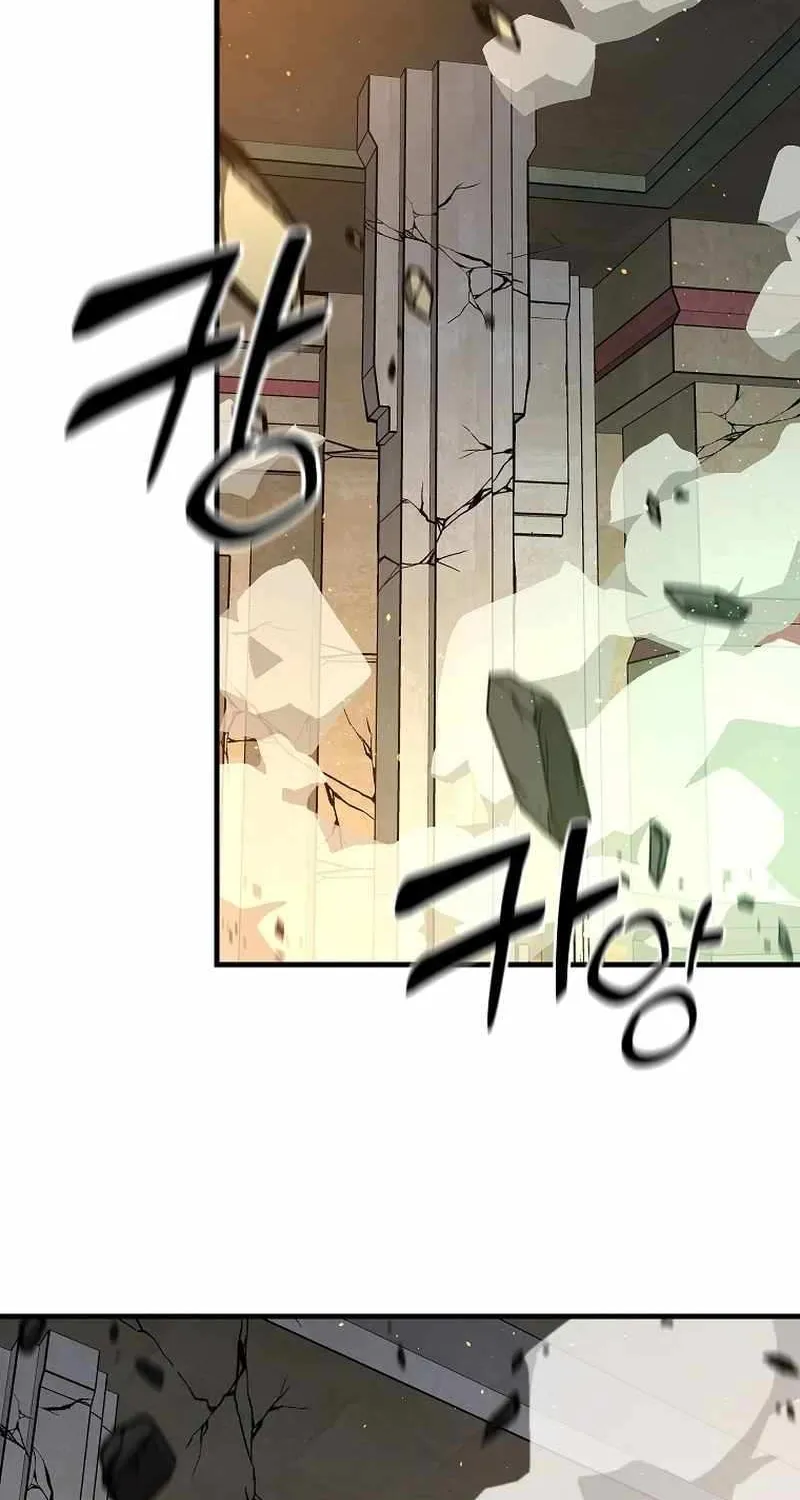 Read Bug Player chapter 133 image 60 on Lezhin