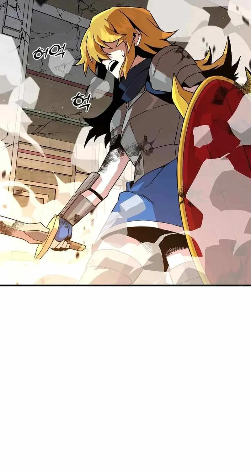Read Bug Player chapter 133 image 61 on Lezhin