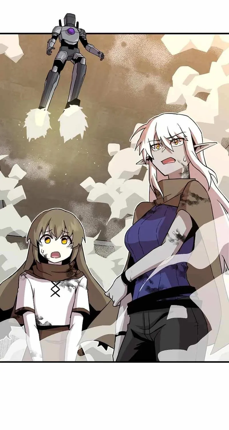 Read Bug Player chapter 133 image 62 on Lezhin