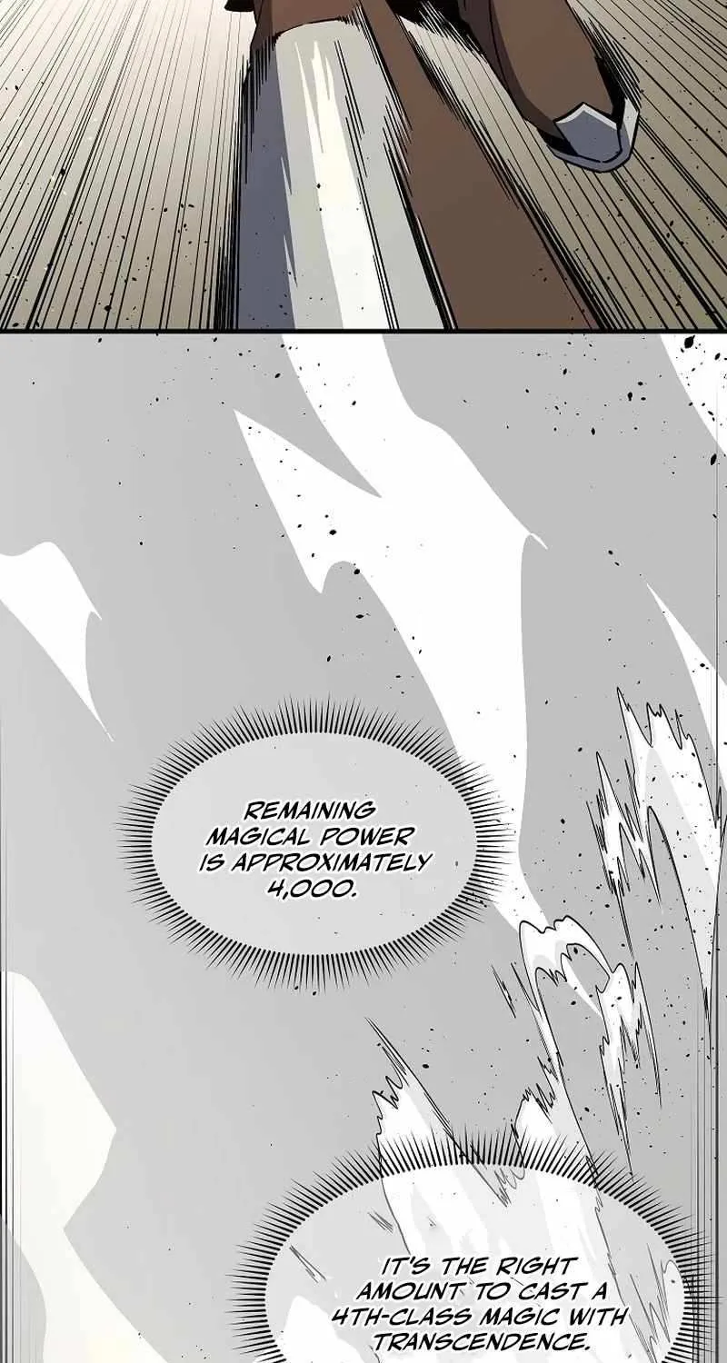 Read Bug Player chapter 133 image 71 on Lezhin