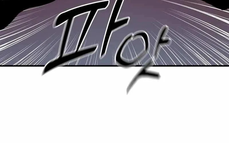 Read Bug Player chapter 133 image 74 on Lezhin