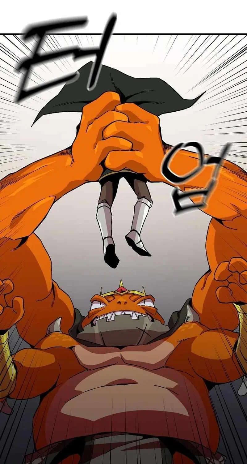 Read Bug Player chapter 133 image 77 on Lezhin