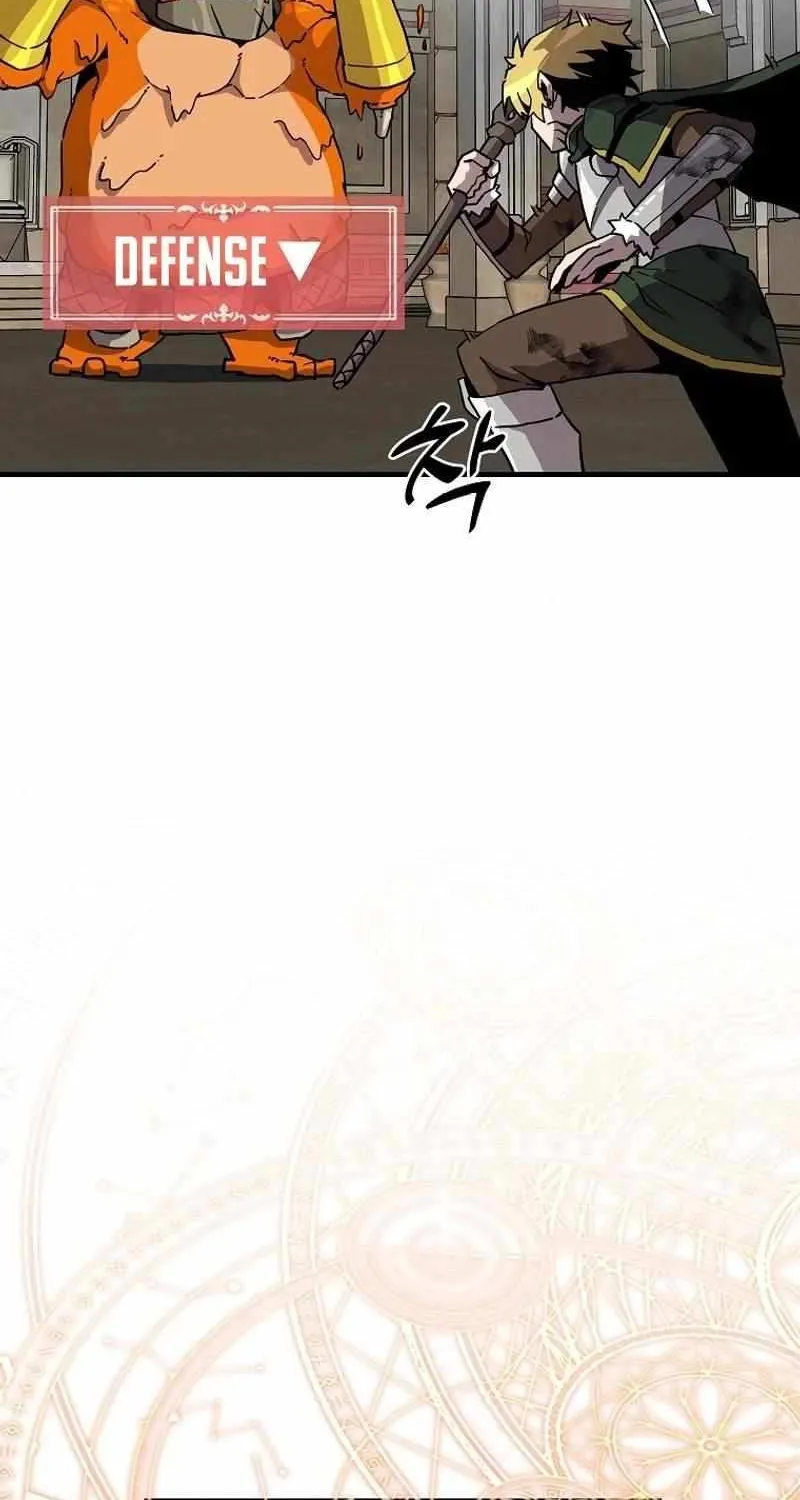 Read Bug Player chapter 134 image 13 on Lezhin