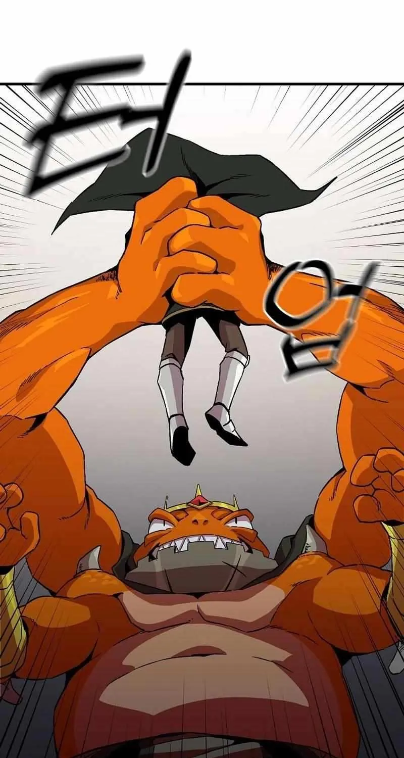 Read Bug Player chapter 134 image 2 on Lezhin