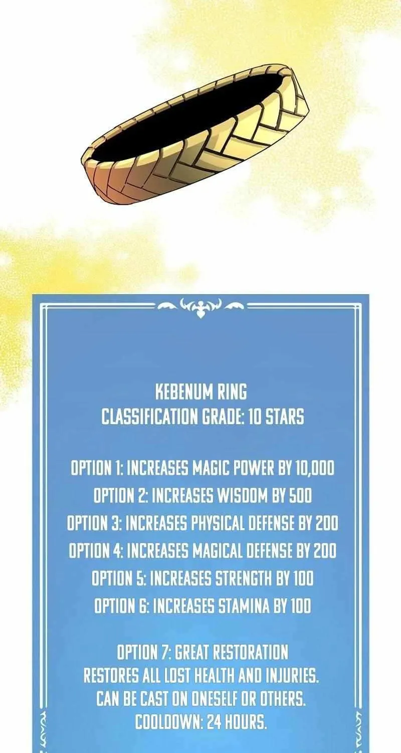 Read Bug Player chapter 134 image 55 on Lezhin