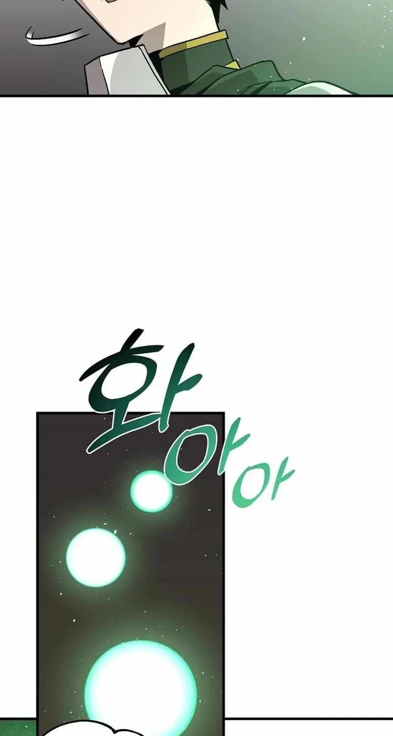 Read Bug Player chapter 135 image 29 on Lezhin