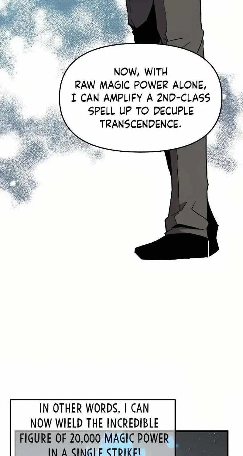 Read Bug Player chapter 136 image 19 on Lezhin