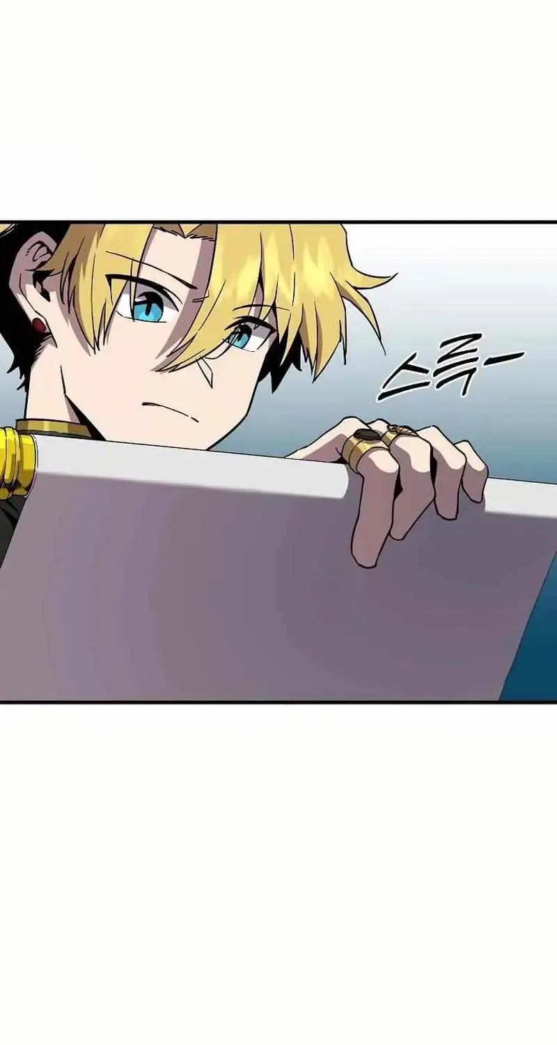 Read Bug Player chapter 136 image 27 on Lezhin