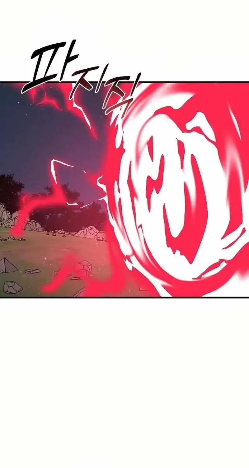 Read Bug Player chapter 136 image 46 on Lezhin