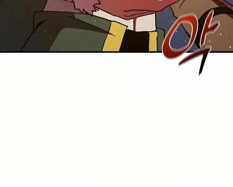 Read Bug Player chapter 136 image 49 on Lezhin
