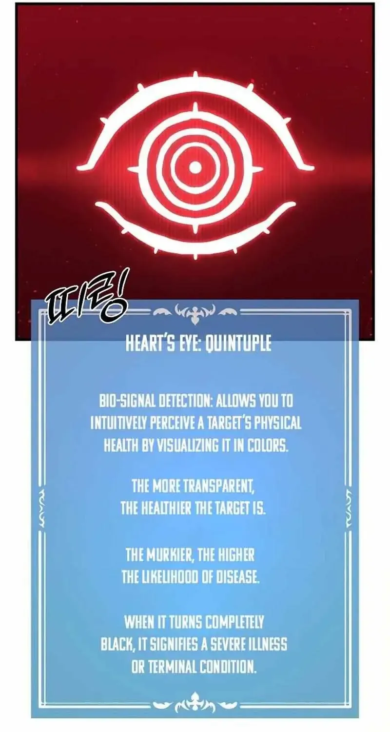 Read Bug Player chapter 136 image 57 on Lezhin