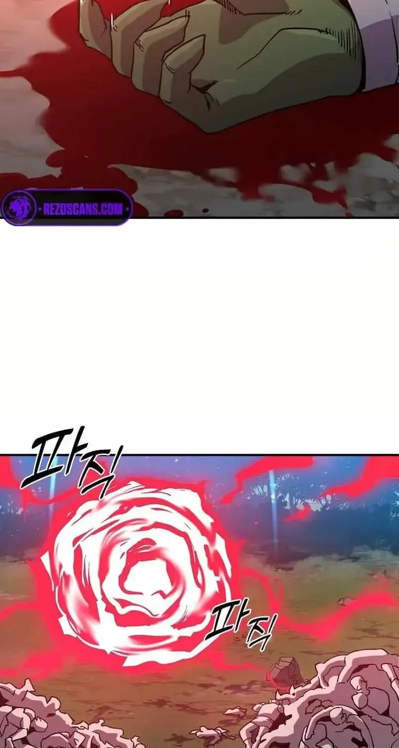 Read Bug Player chapter 136 image 61 on Lezhin