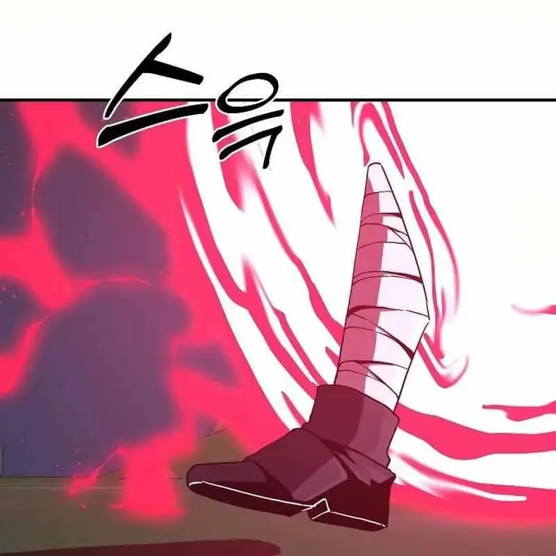Read Bug Player chapter 136 image 63 on Lezhin