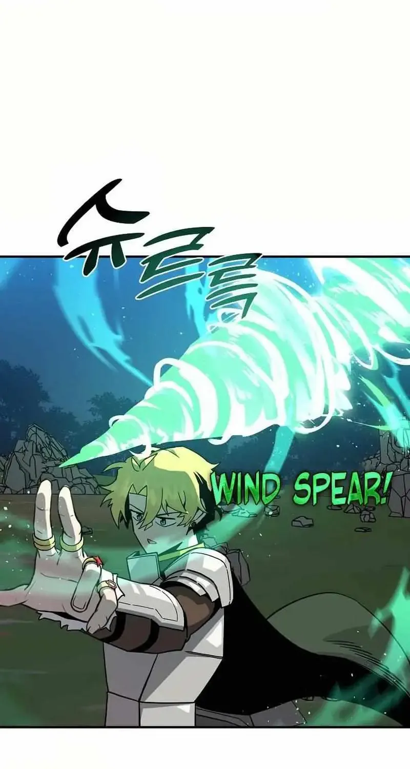 Read Bug Player chapter 136 image 67 on Lezhin
