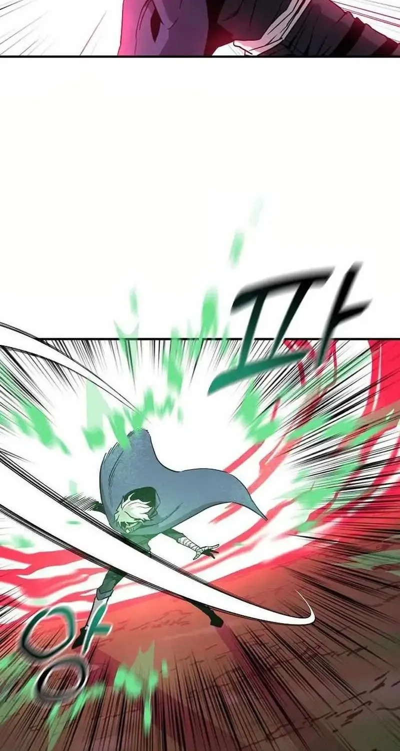 Read Bug Player chapter 136 image 69 on Lezhin
