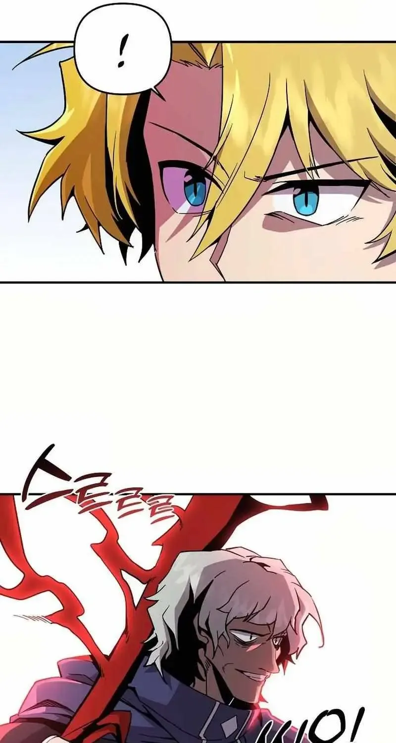 Read Bug Player chapter 136 image 71 on Lezhin
