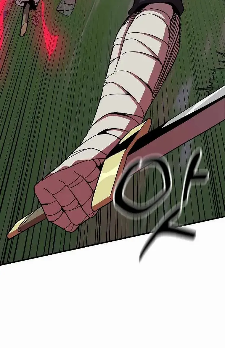 Read Bug Player chapter 137 image 18 on Lezhin