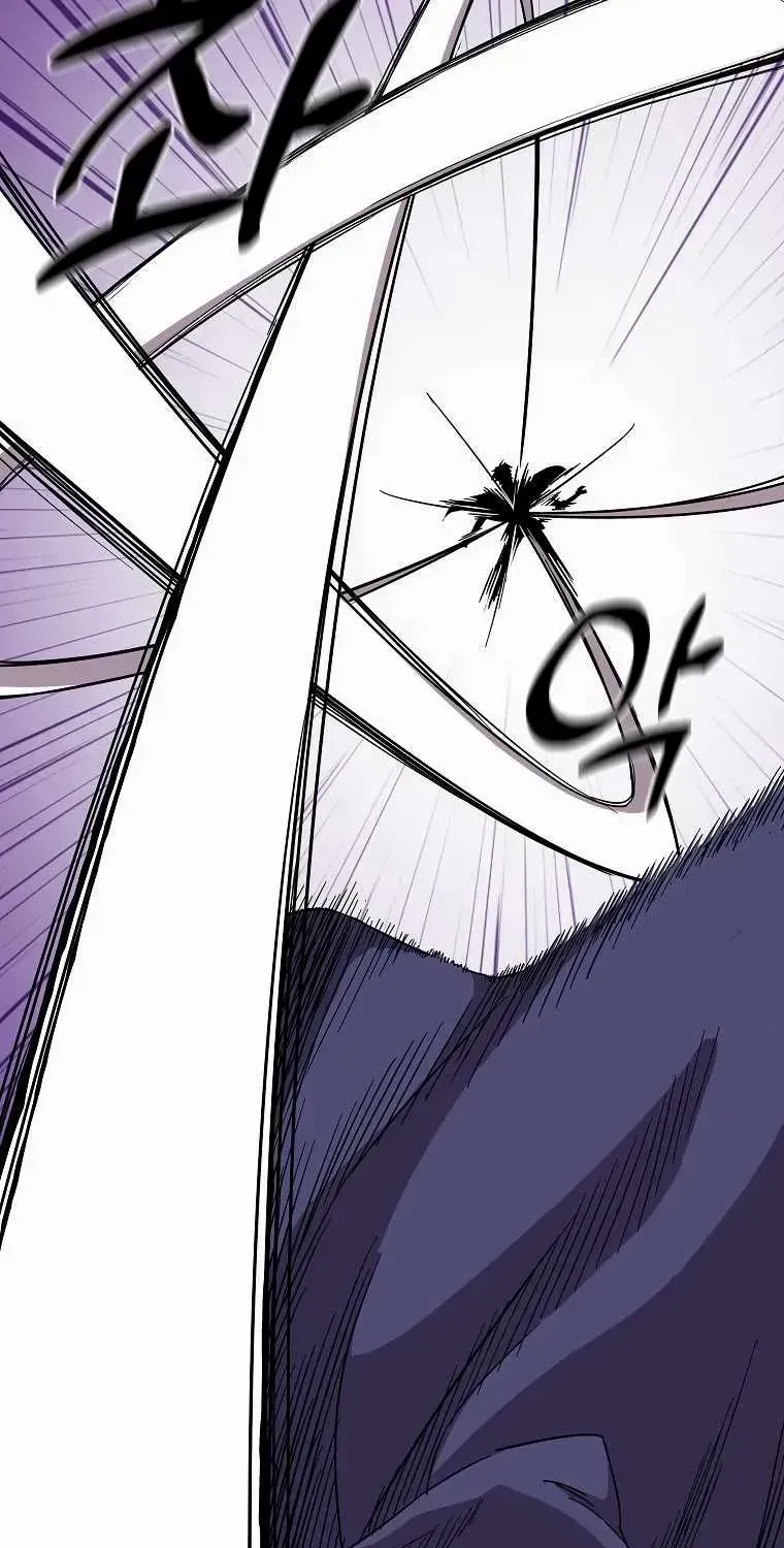 Read Bug Player chapter 137 image 21 on Lezhin