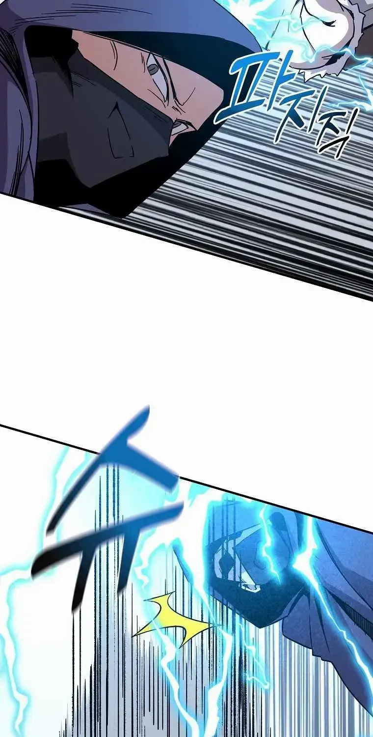 Read Bug Player chapter 137 image 23 on Lezhin