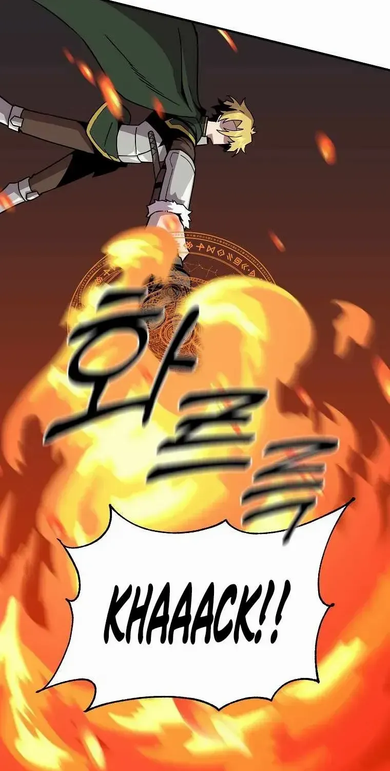 Read Bug Player chapter 137 image 28 on Lezhin