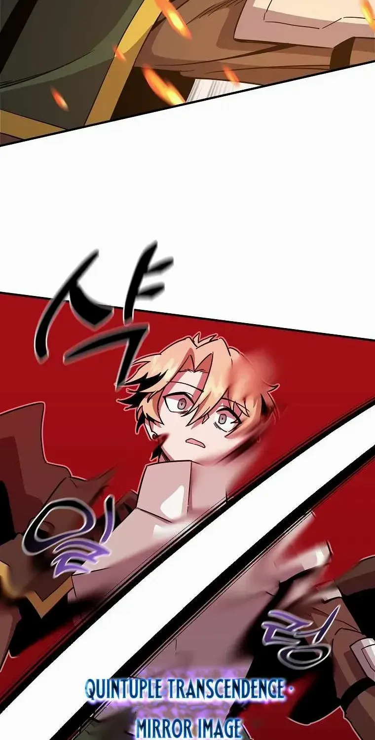 Read Bug Player chapter 137 image 30 on Lezhin