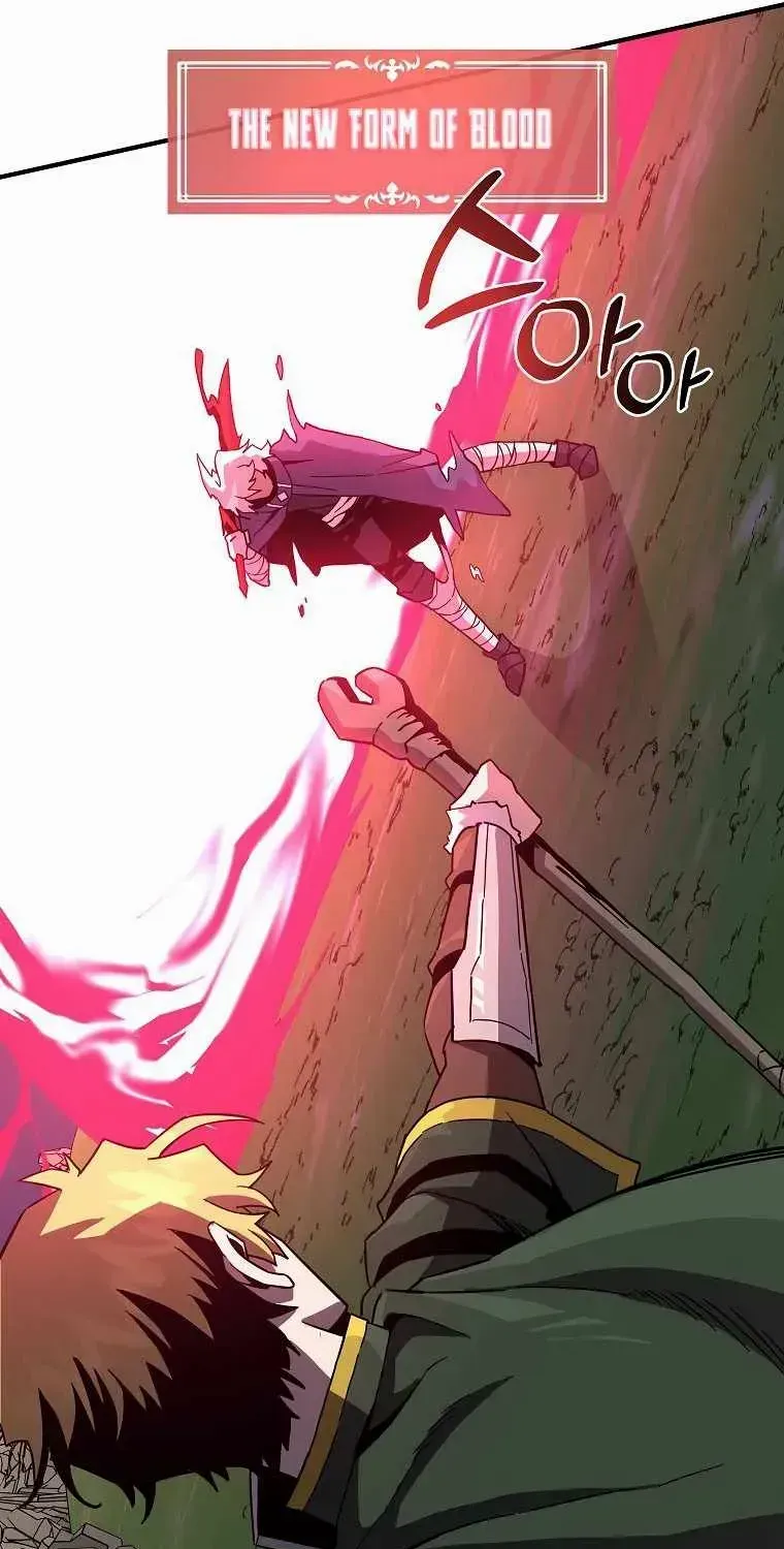 Read Bug Player chapter 137 image 42 on Lezhin