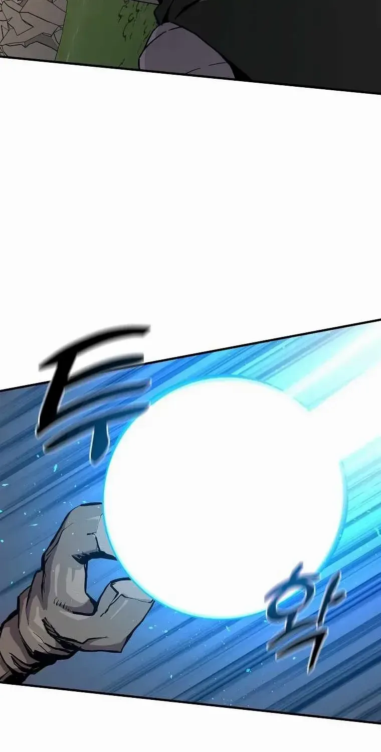 Read Bug Player chapter 137 image 43 on Lezhin