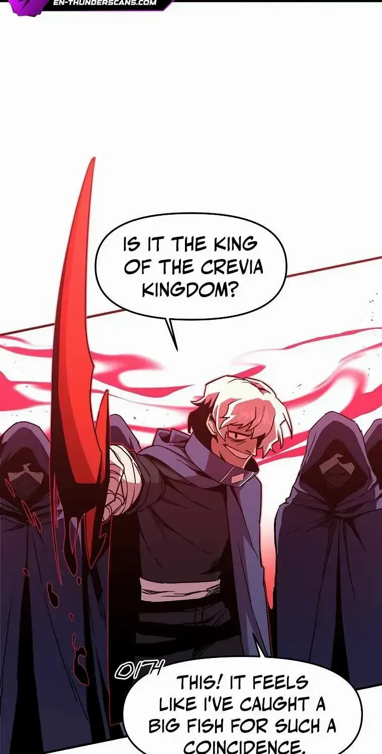 Read Bug Player chapter 137 image 5 on Lezhin