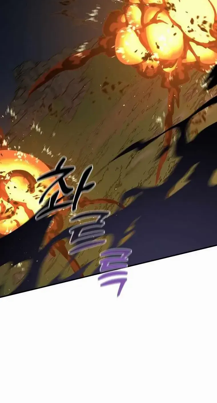 Read Bug Player chapter 137 image 64 on Lezhin