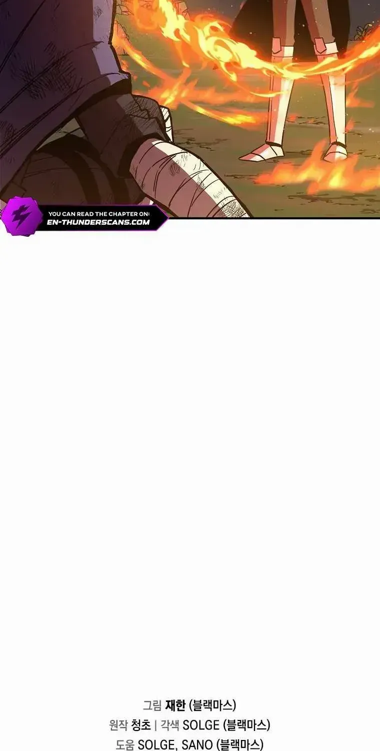 Read Bug Player chapter 137 image 67 on Lezhin