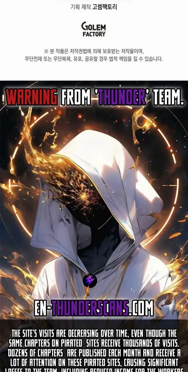 Read Bug Player chapter 137 image 68 on Lezhin