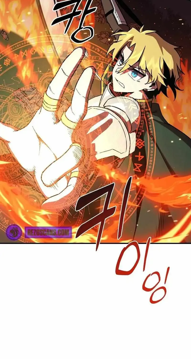Read Bug Player chapter 138 image 11 on Lezhin