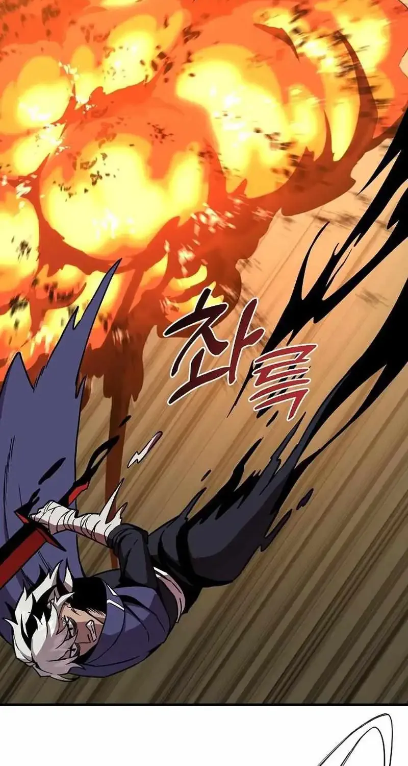 Read Bug Player chapter 138 image 14 on Lezhin