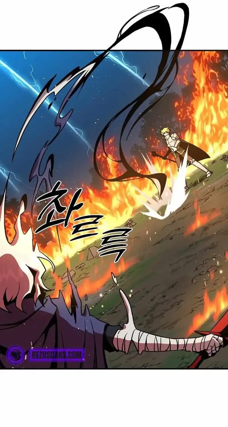 Read Bug Player chapter 138 image 17 on Lezhin