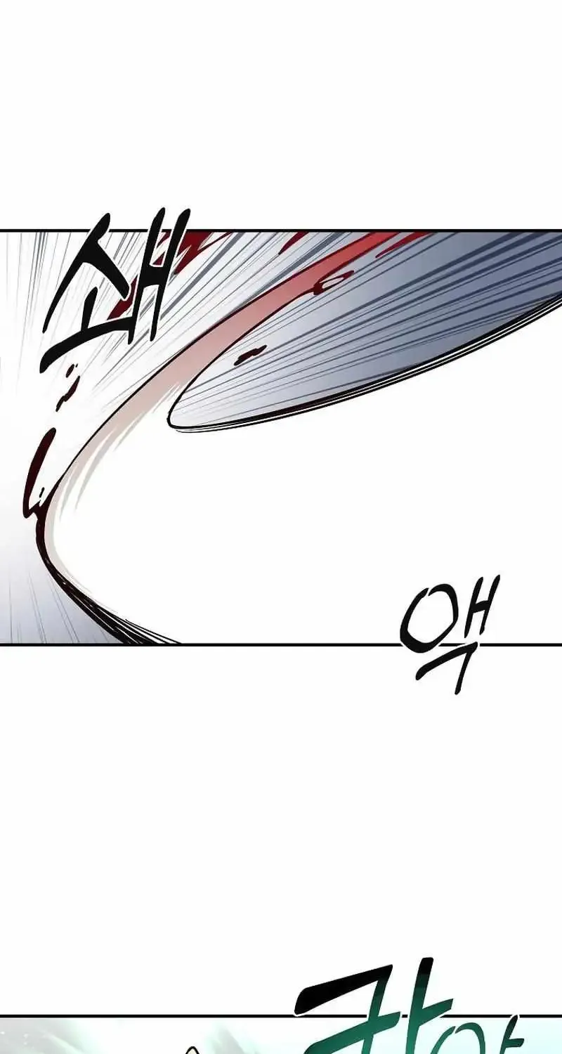 Read Bug Player chapter 138 image 22 on Lezhin