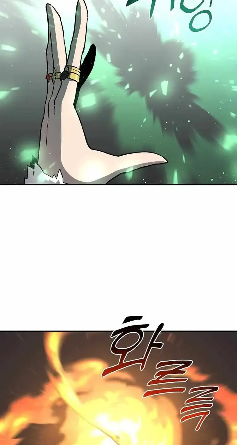 Read Bug Player chapter 138 image 23 on Lezhin