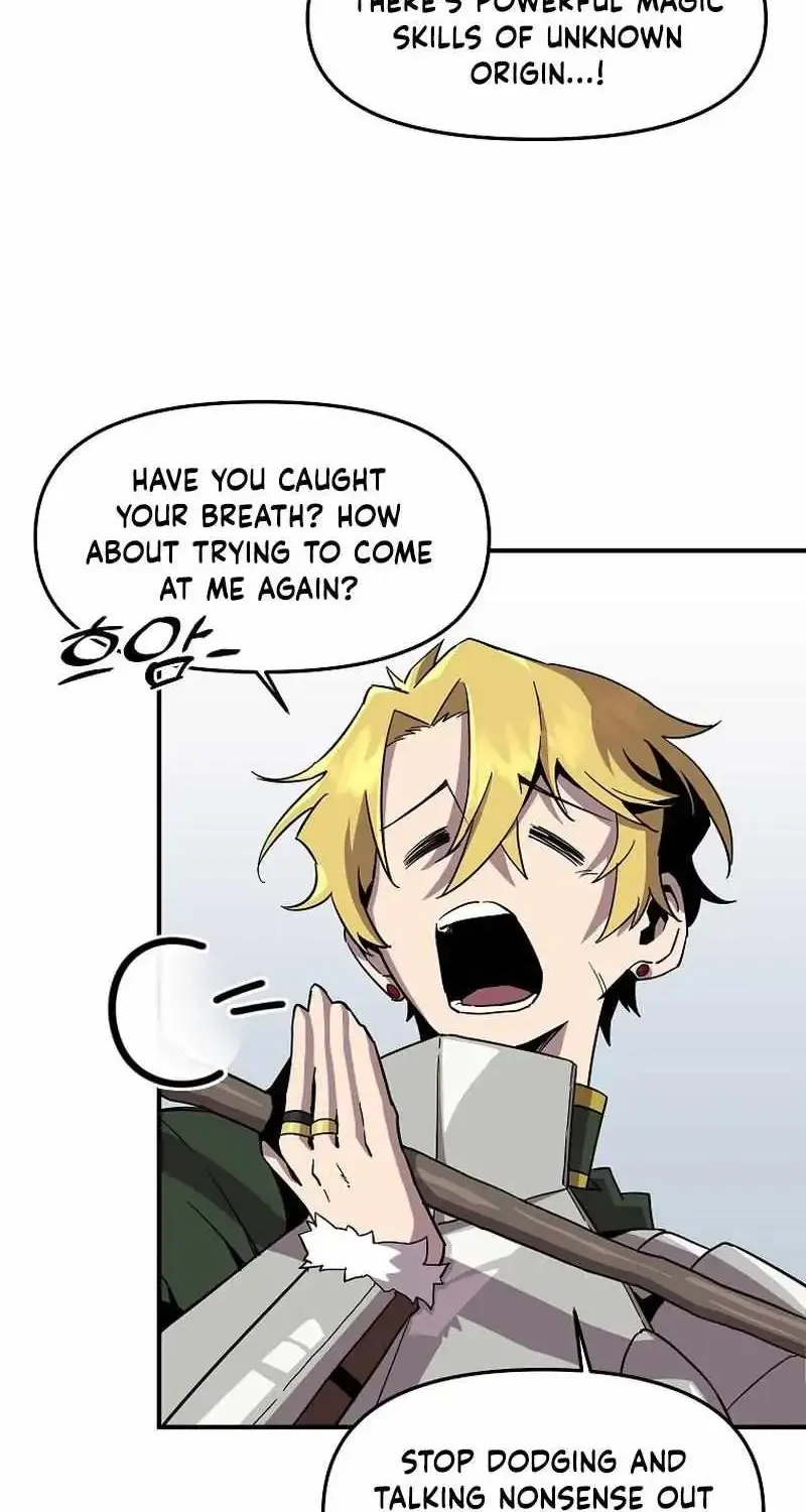 Read Bug Player chapter 138 image 4 on Lezhin