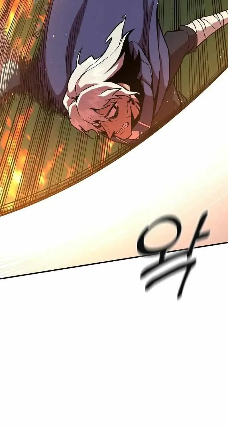 Read Bug Player chapter 138 image 7 on Lezhin