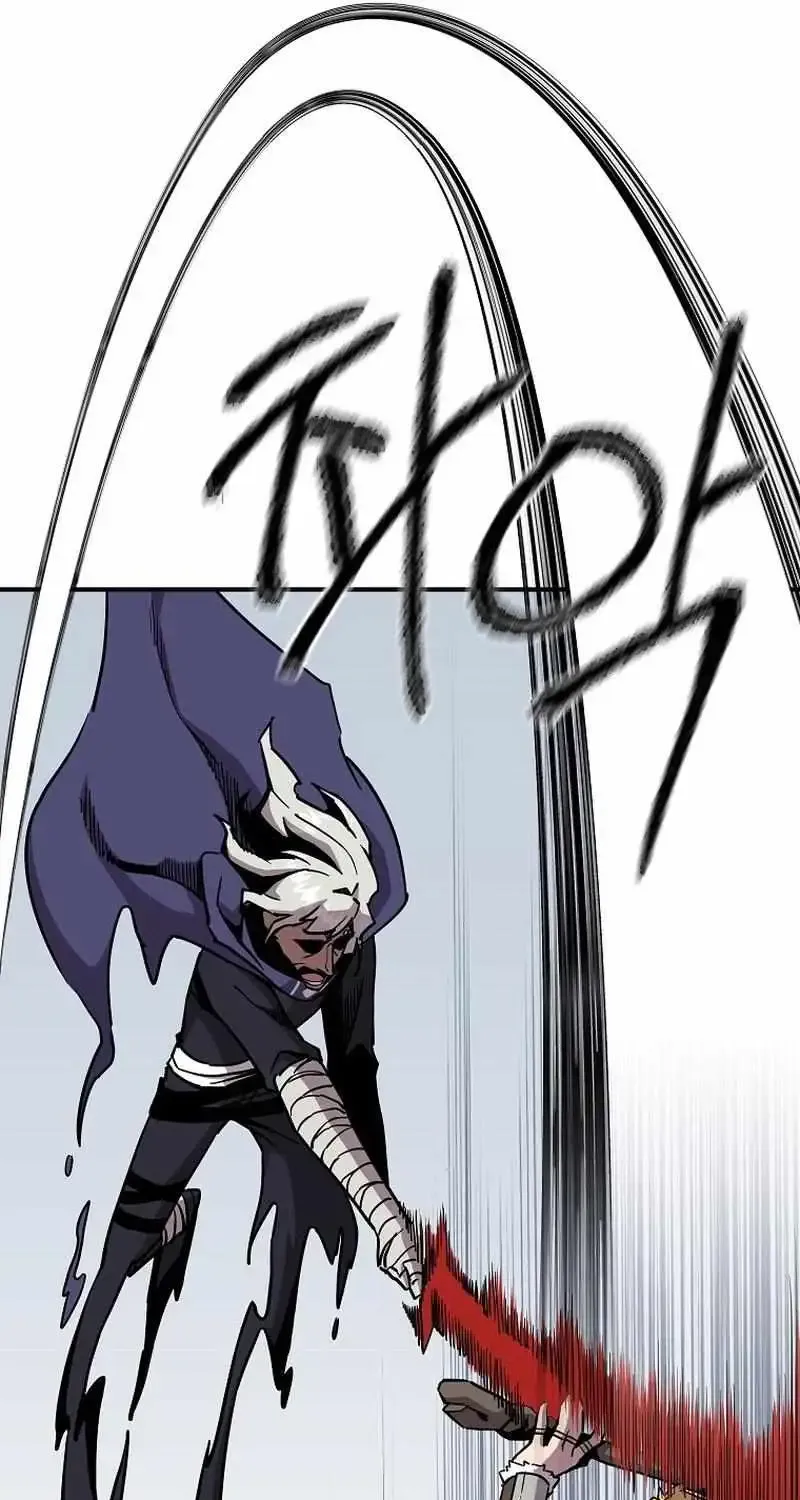 Read Bug Player chapter 138 image 9 on Lezhin