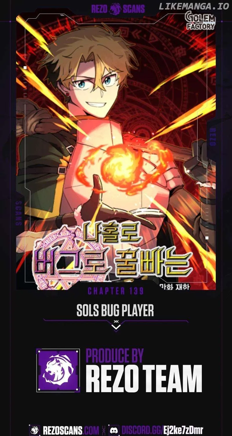 Read Bug Player chapter 139 image 1 on Lezhin