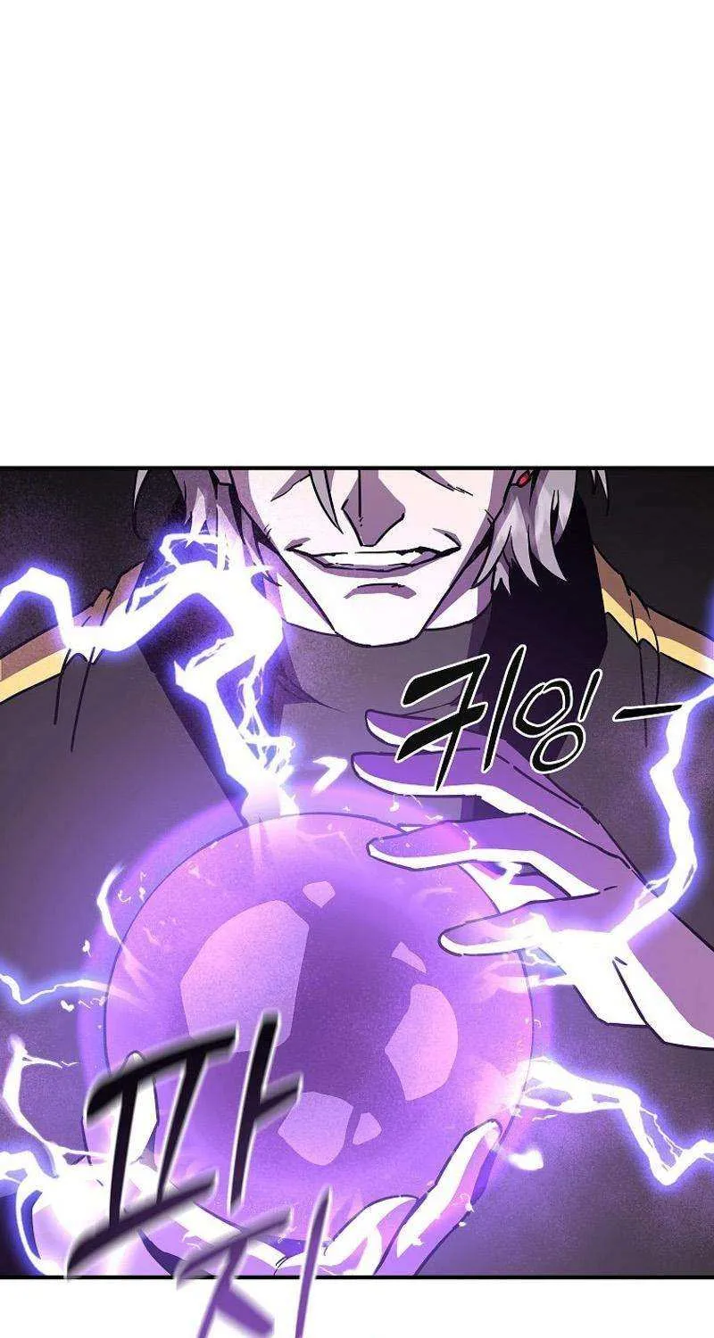 Read Bug Player chapter 139 image 13 on Lezhin