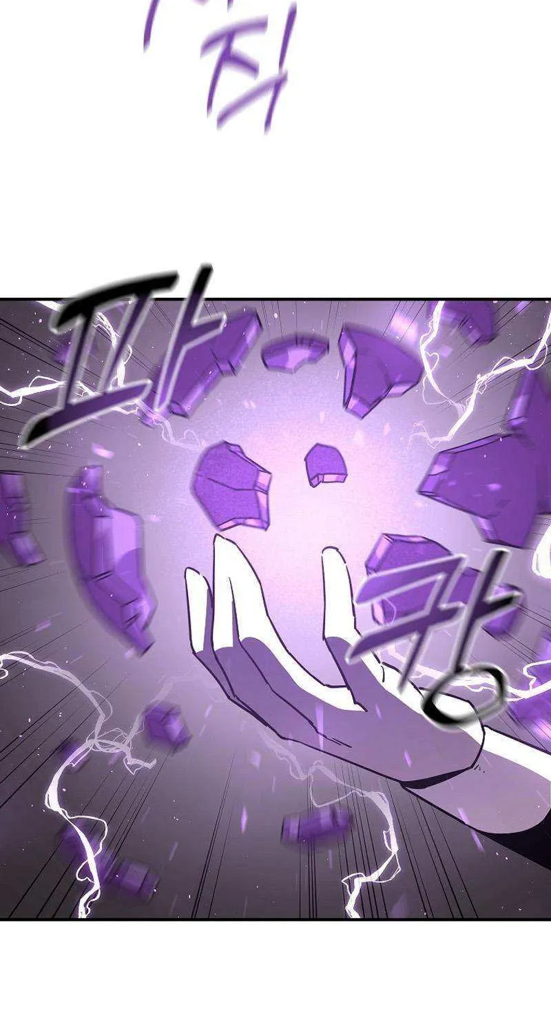 Read Bug Player chapter 139 image 14 on Lezhin