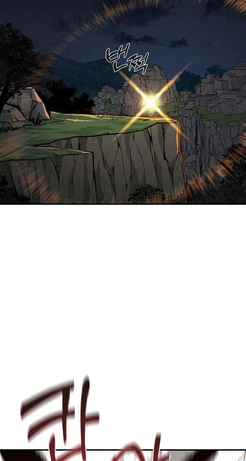 Read Bug Player chapter 139 image 22 on Lezhin