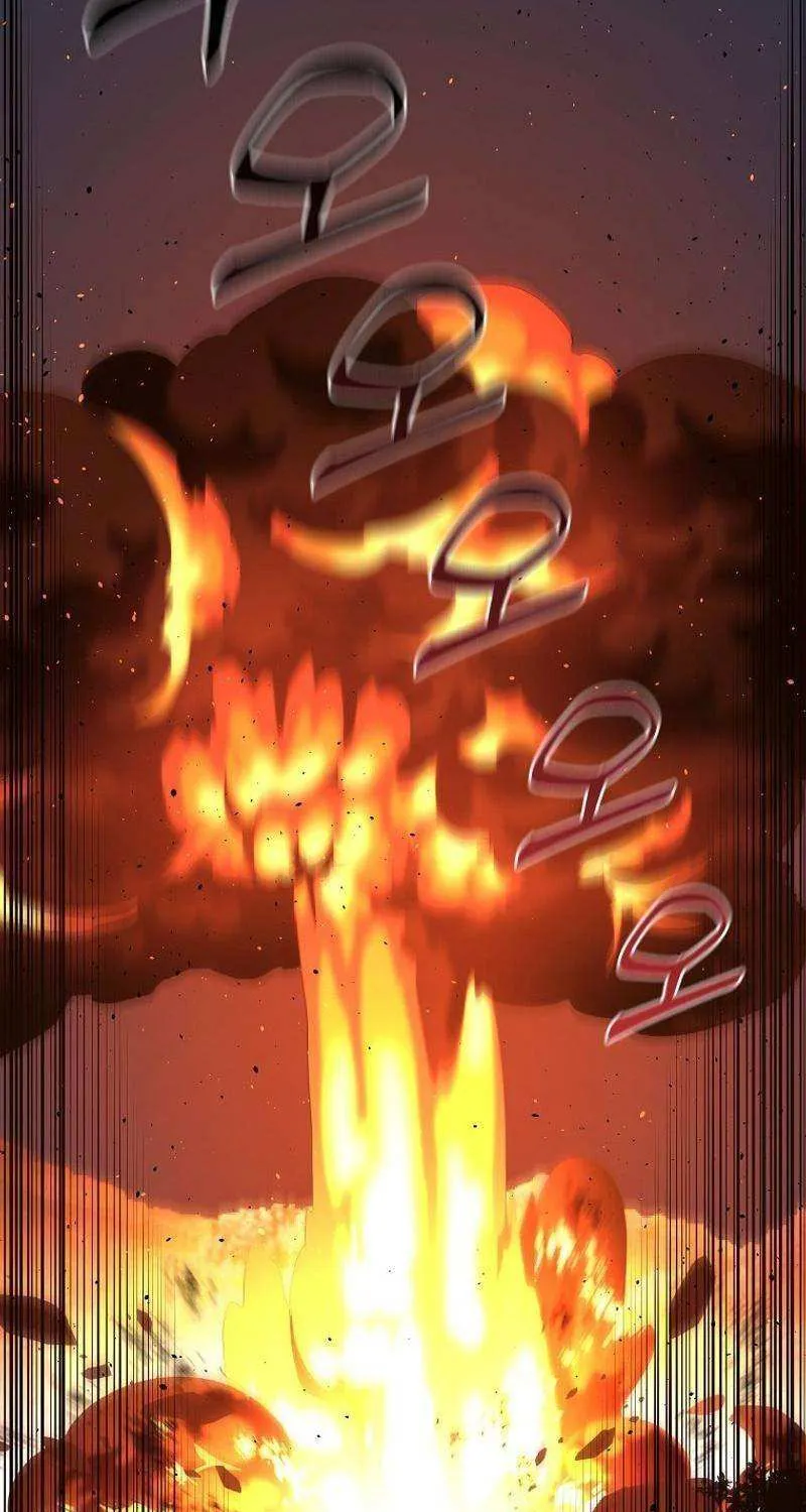 Read Bug Player chapter 139 image 24 on Lezhin