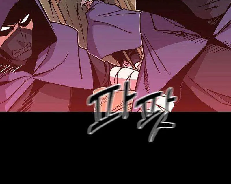 Read Bug Player chapter 139 image 32 on Lezhin